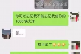 为上海王女士顺利拿回货款